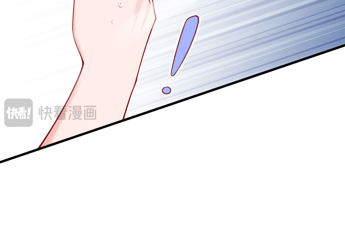 第10话 第 20 页