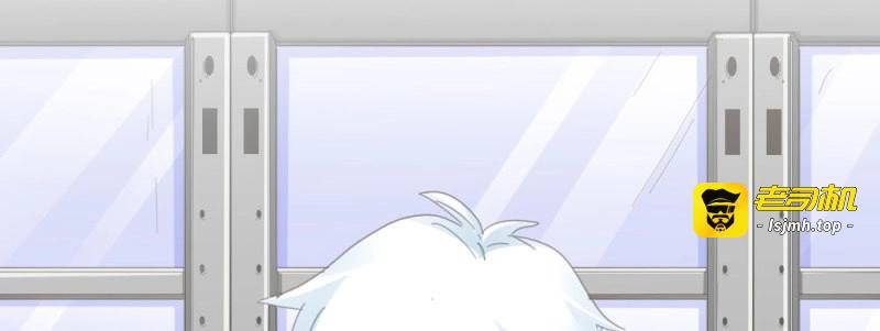 第73话 第56话-天渊之别 第 11 页
