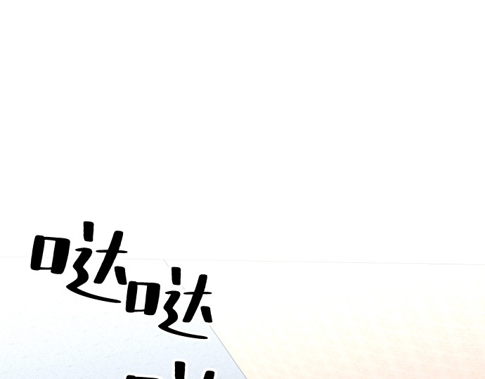 第1话 第 272 页