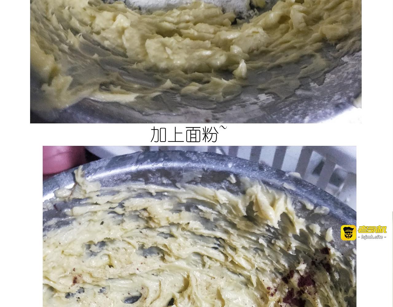 仙女爱心表白磅蛋糕 第 19 页