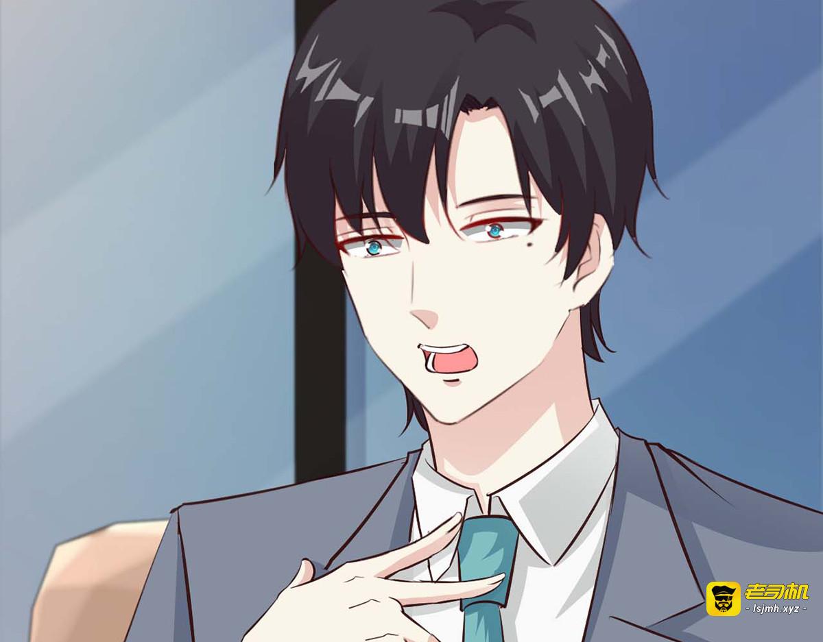 第89话 第 55 页