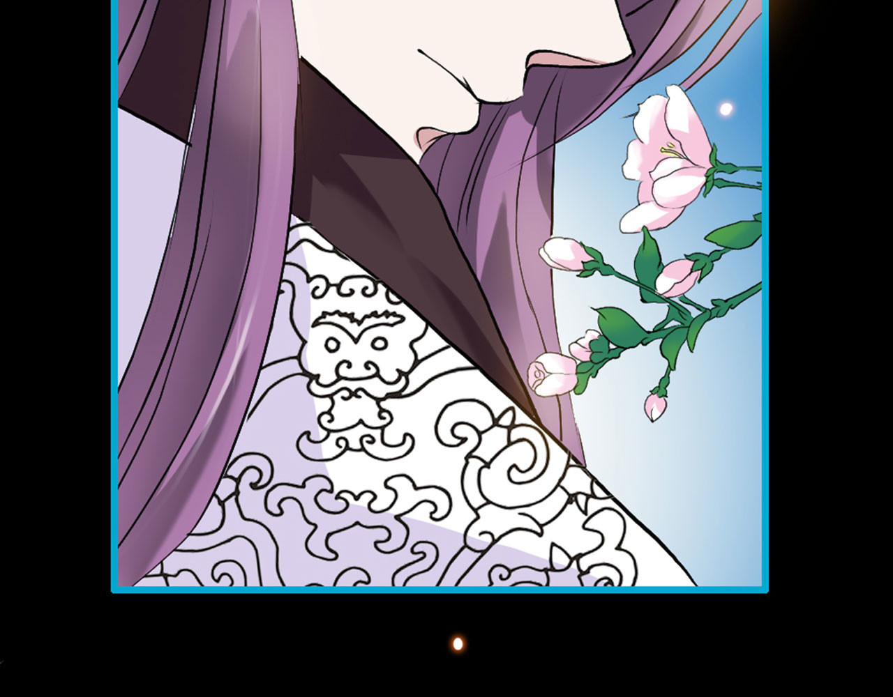 第15话 第 20 页