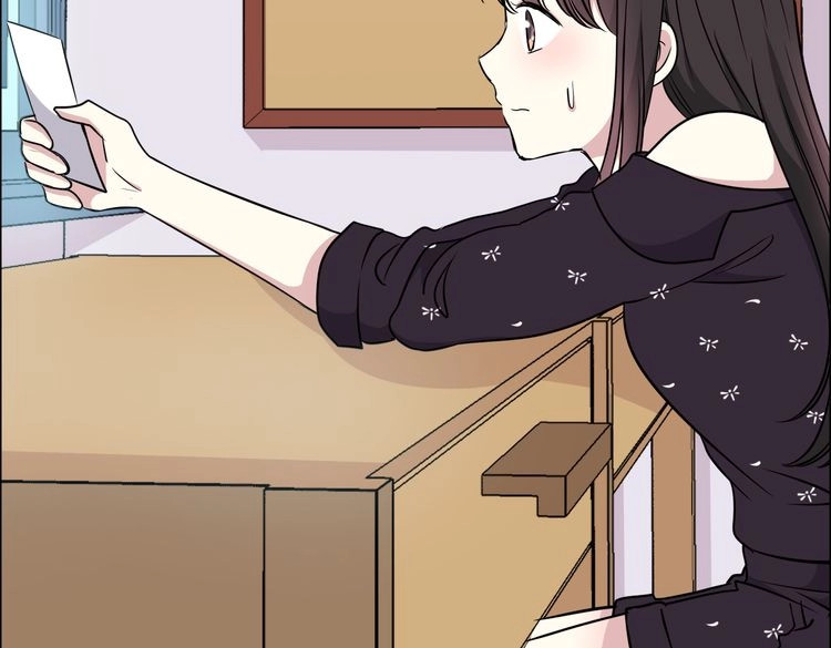 第29话 耳语 第 56 页