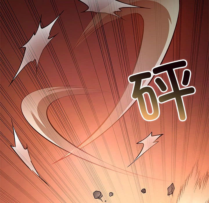 第15话 第 132 页