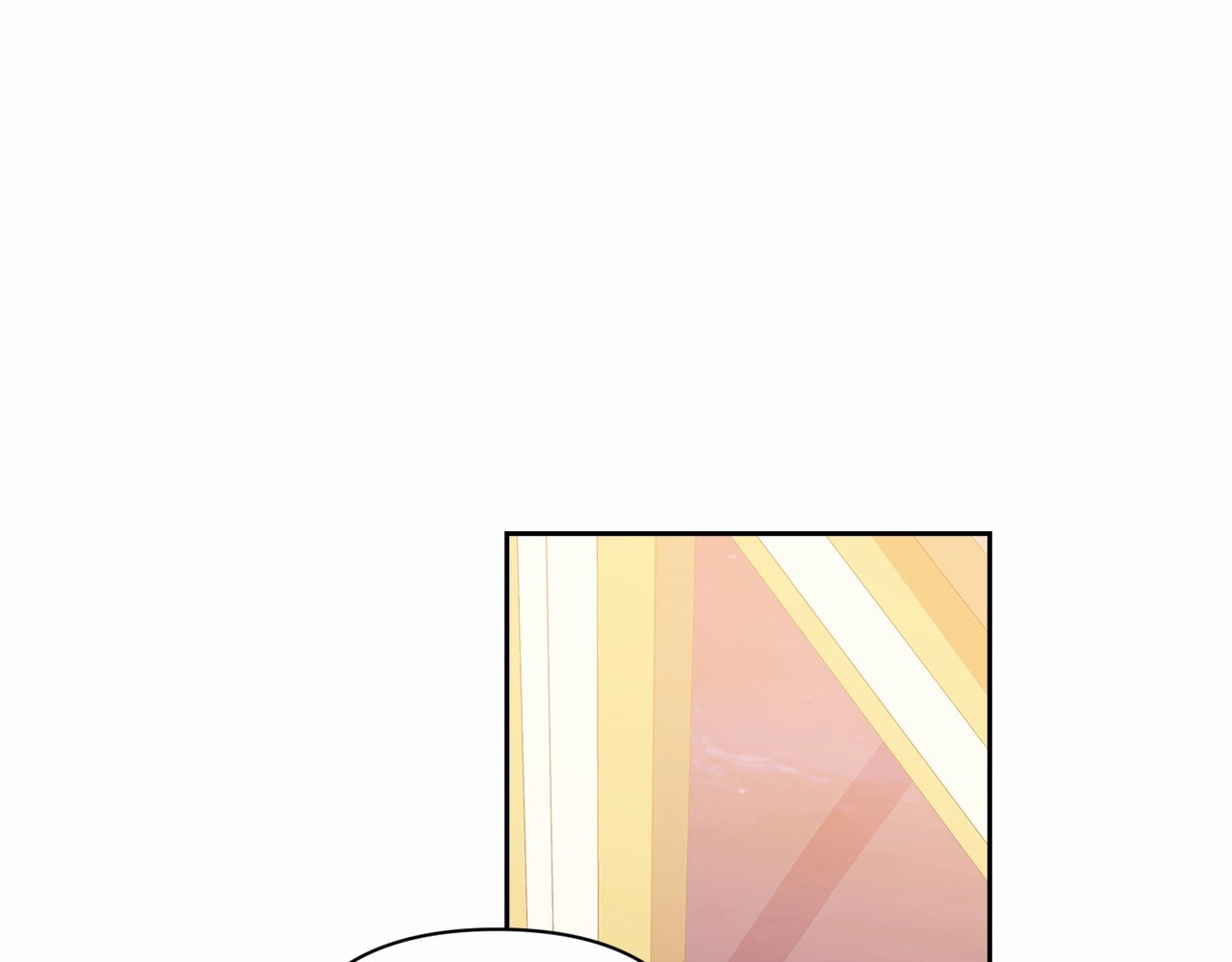 第11话 短暂的爱情的滋味 第 152 页
