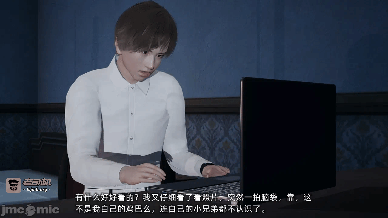 第一话 第 143 页