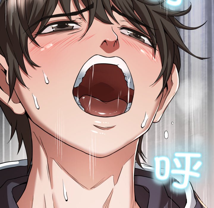 第1话 第 94 页