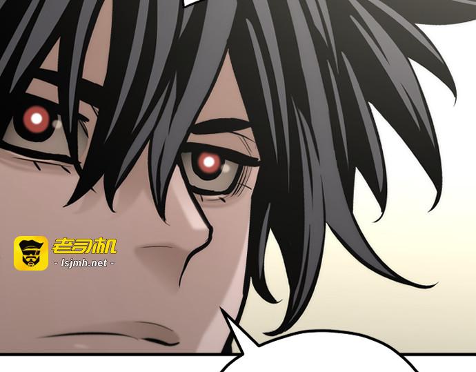 第93话 第 109 页