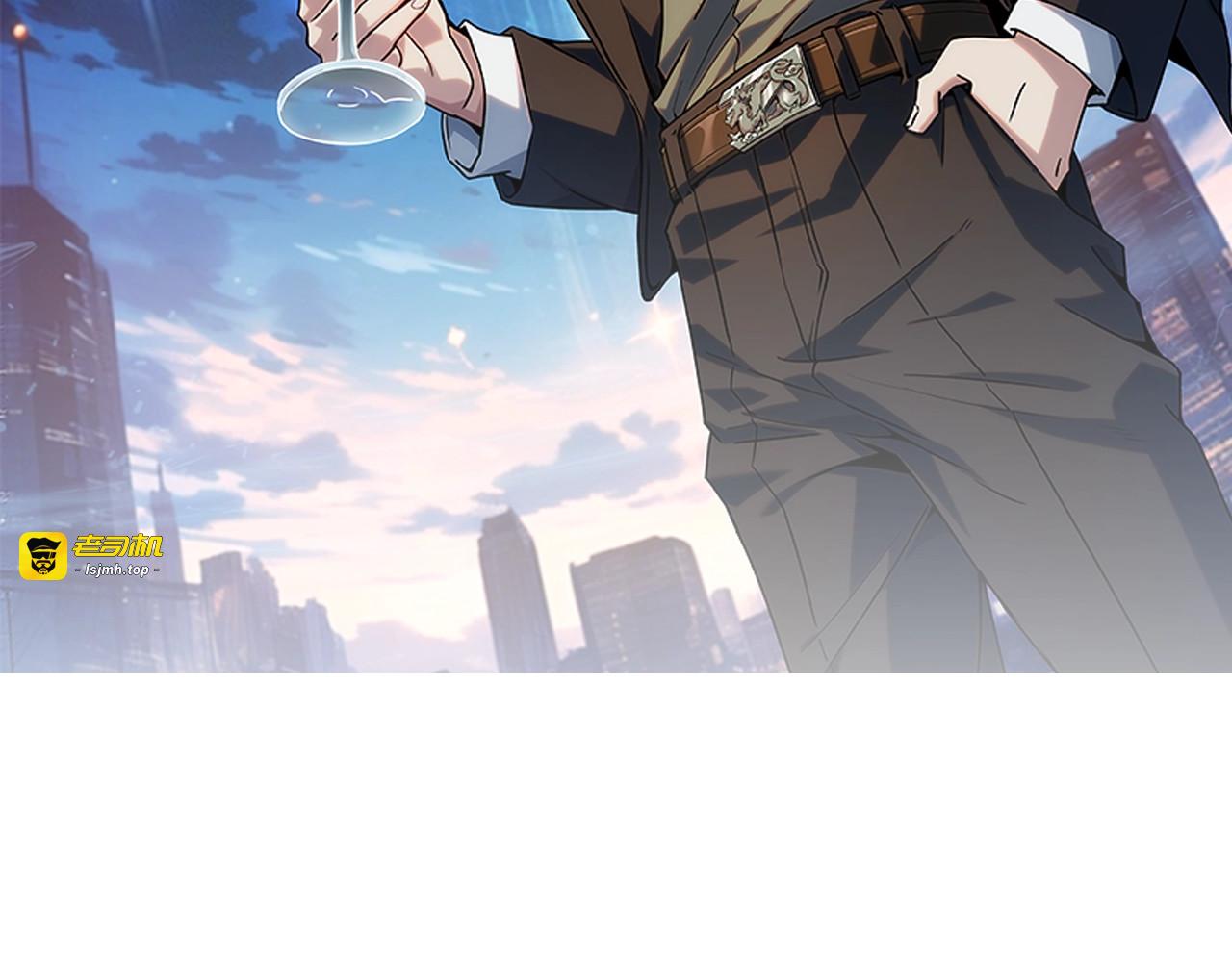 第16话 大姐的任务！ 第 27 页