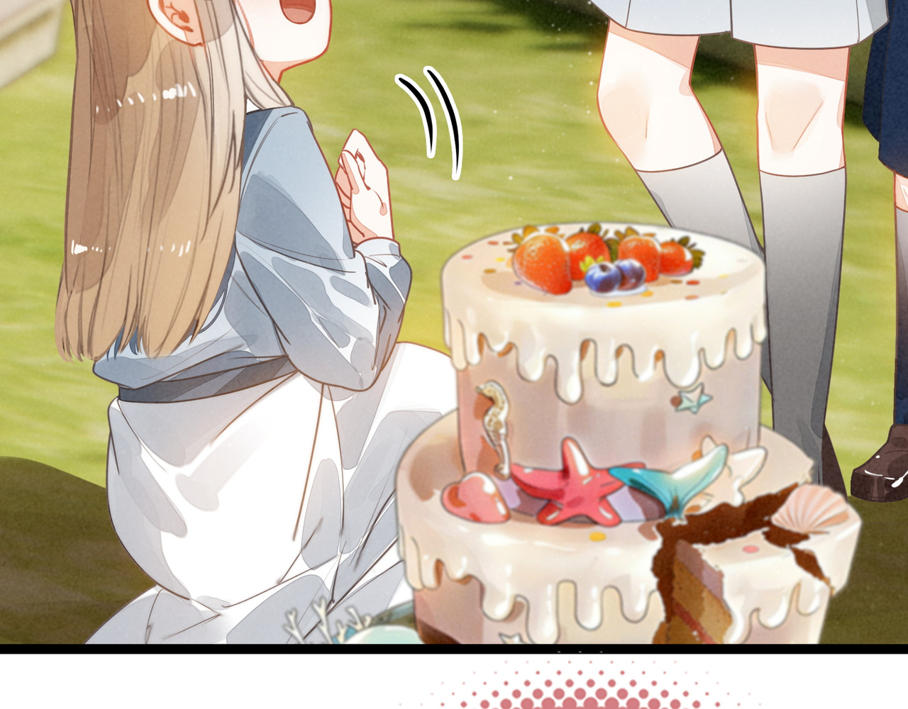 第51话 少说话， 多吃就完了！ 第 24 页