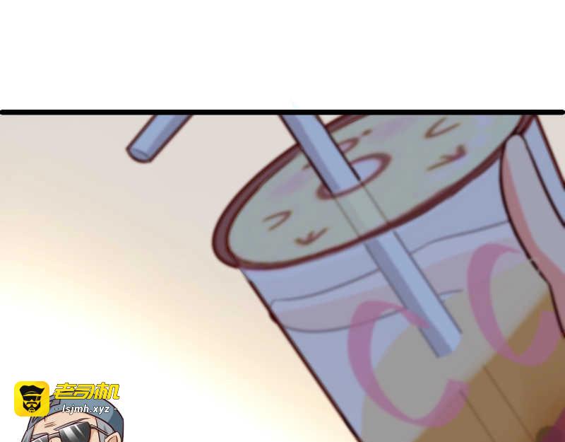 第35话 换种style！ 第 5 页