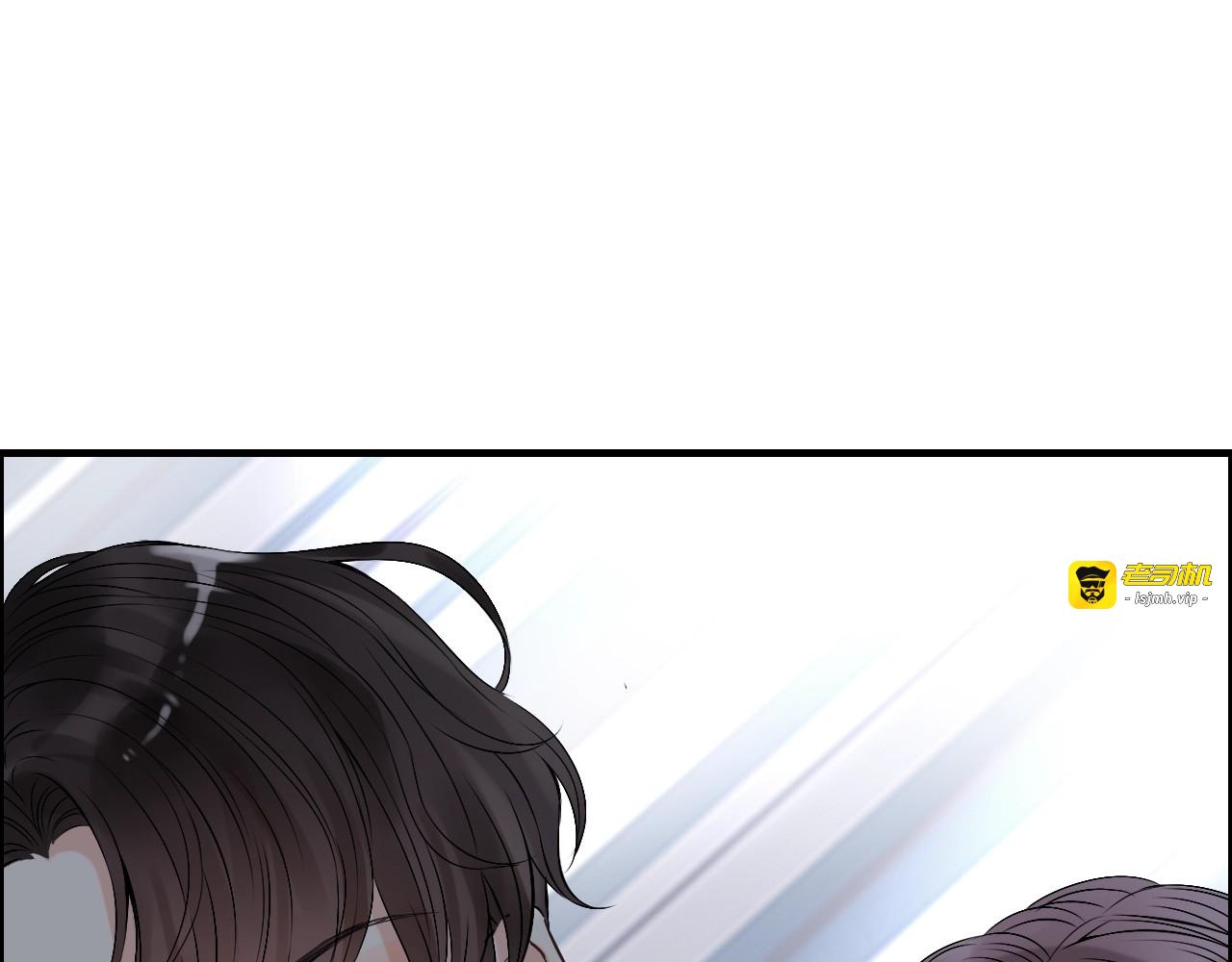 第153话 感情危机 第 11 页