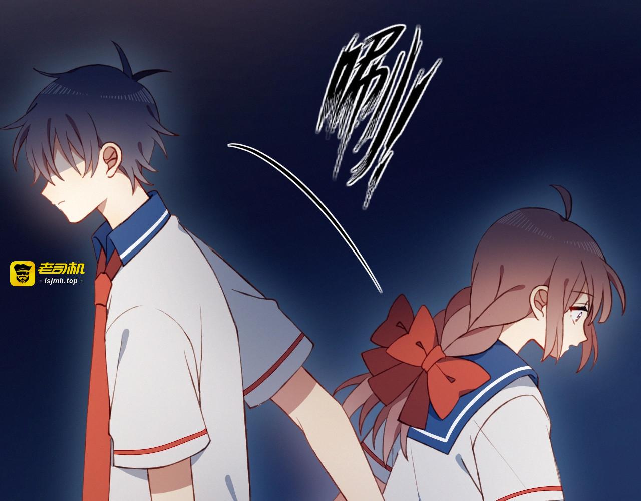完结篇  无悔 第 69 页
