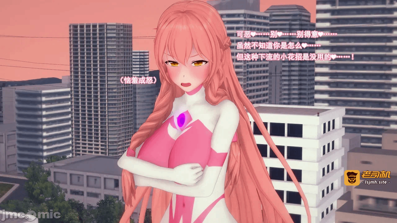 第一话 第 111 页