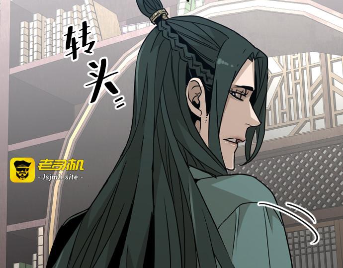 第8话 第 303 页