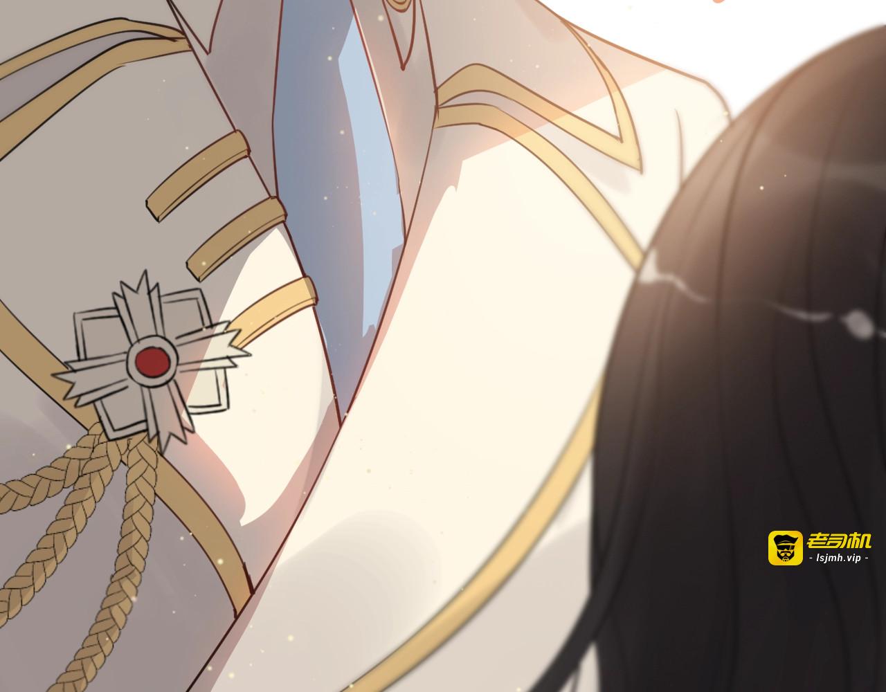 第197话 总裁竟被女主扇巴！ 第 55 页