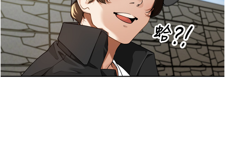 第1话 - 乡下的娱乐就是打炮! 第 32 页