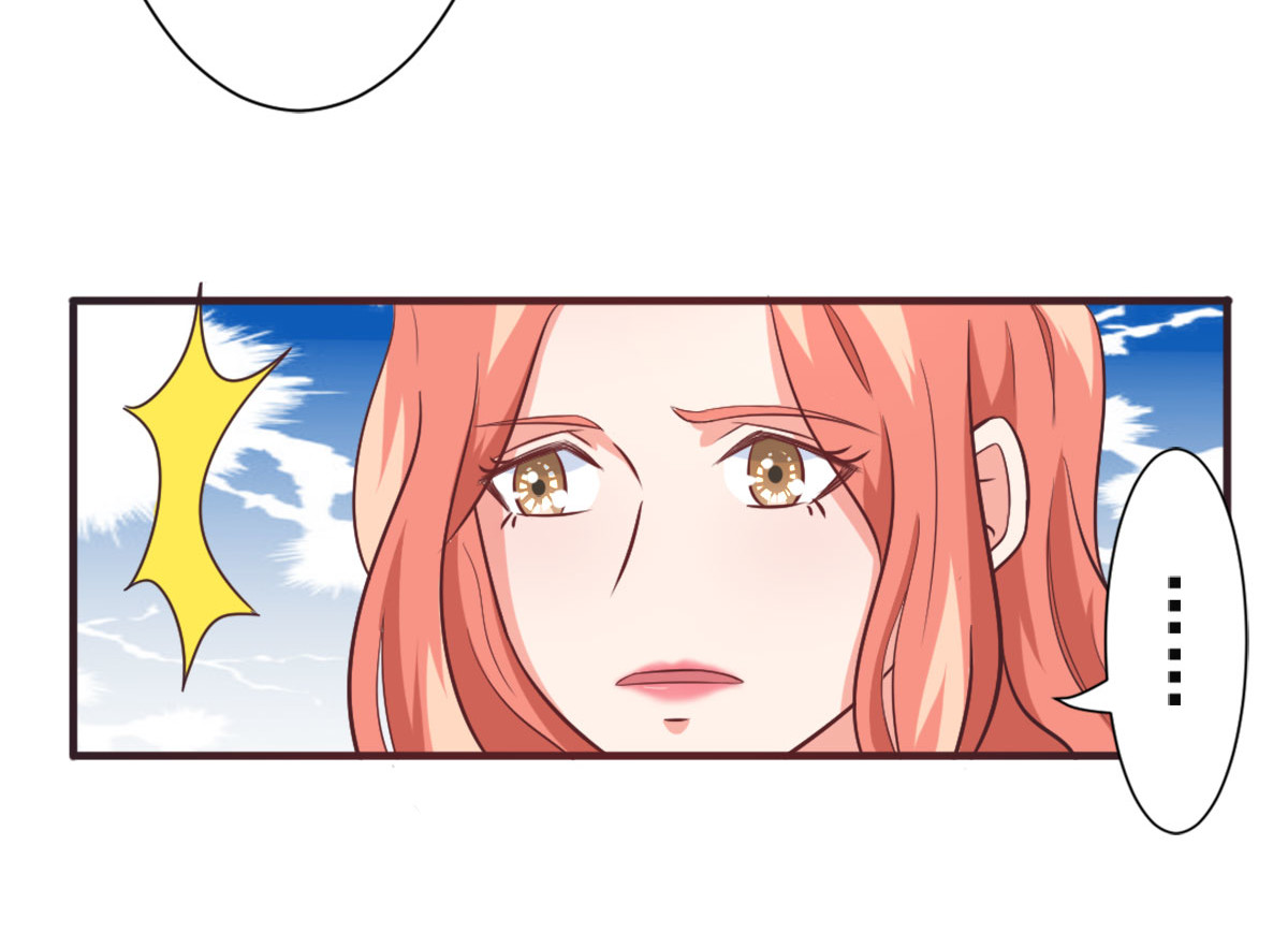 第9话 第 52 页