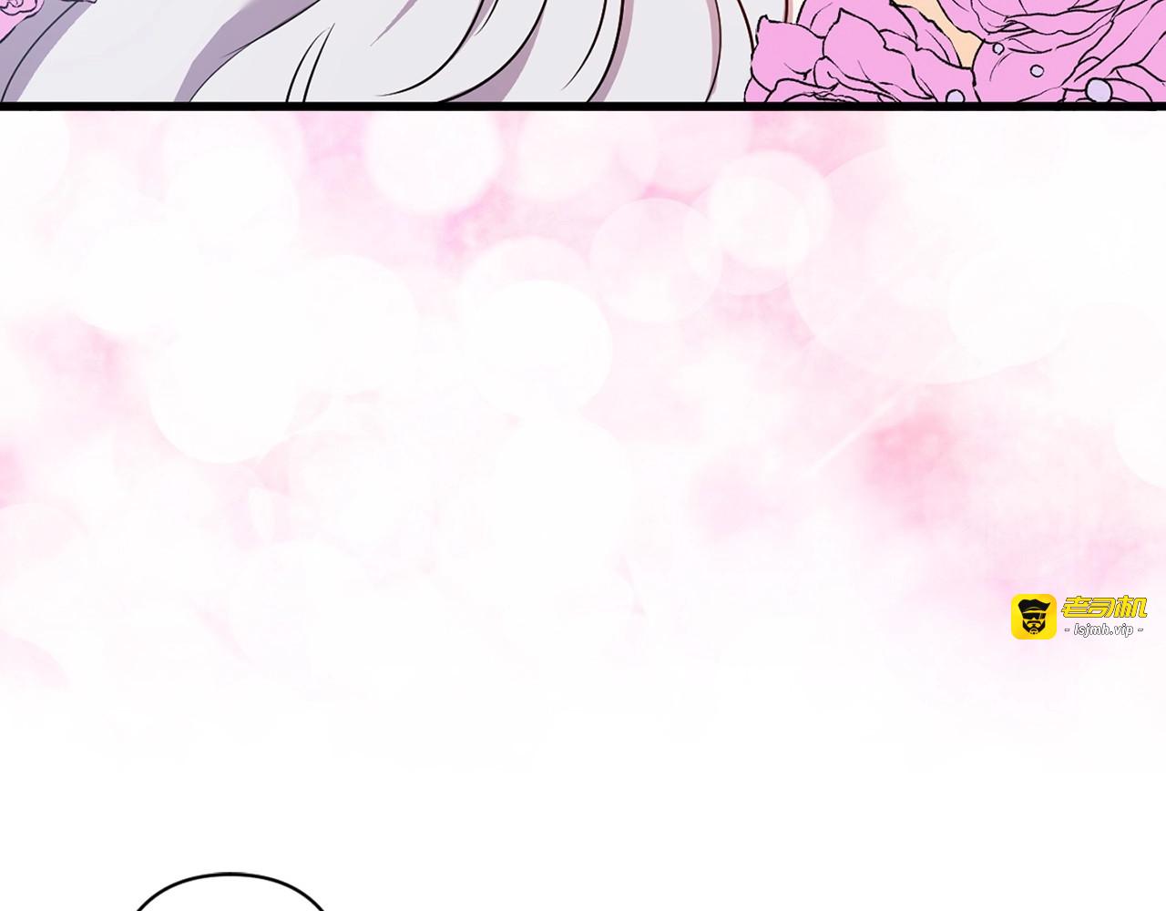 第32话 心动 第 79 页