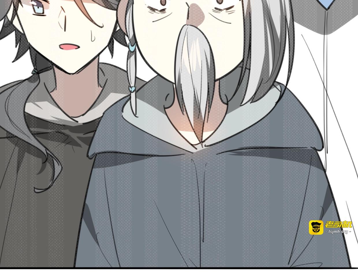 第79话 真相 第 29 页
