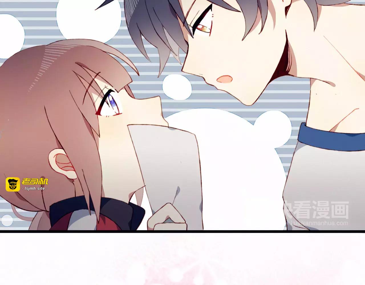 第14话 暗流涌动 第 31 页