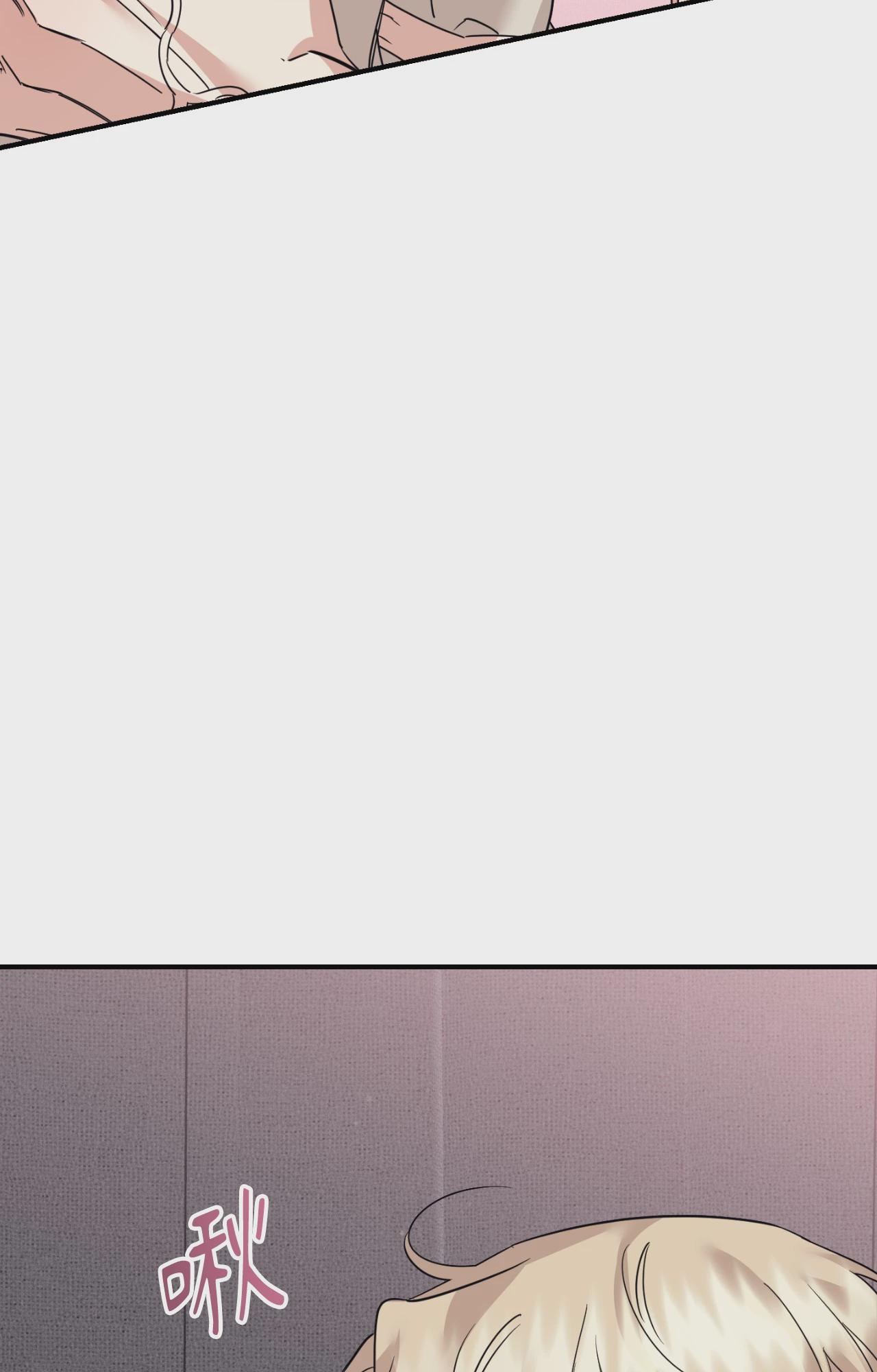 第56话 第 56 页