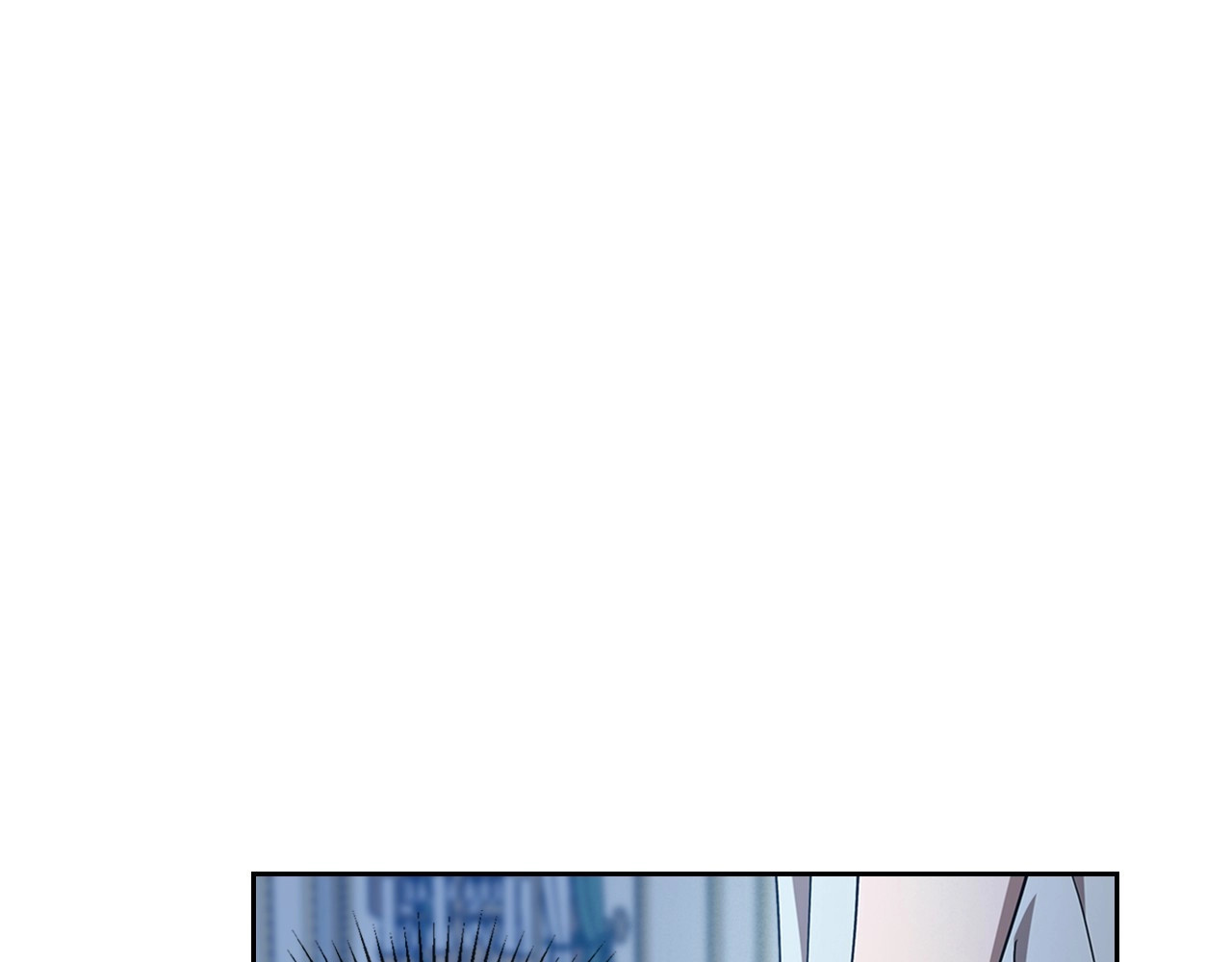 第20话 不明液体 第 22 页