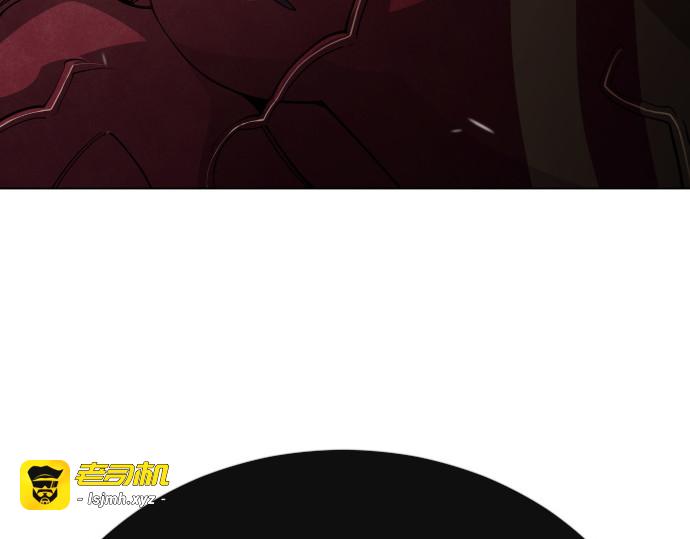 第二季 第118话 第 45 页