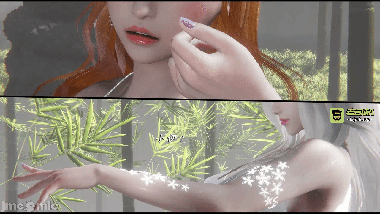 第一话 第 377 页