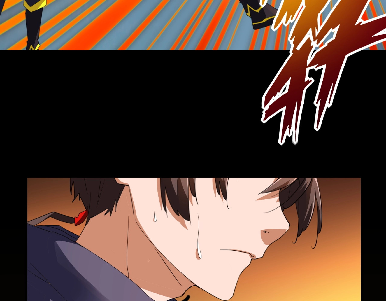 第21话 潜龙阁长老为你转身！ 第 108 页
