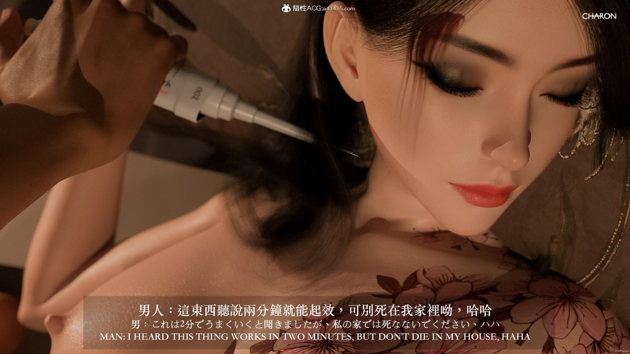 第一章 第 44 页