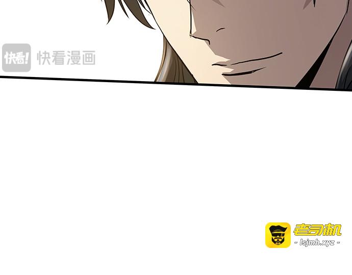 第37话 第 233 页
