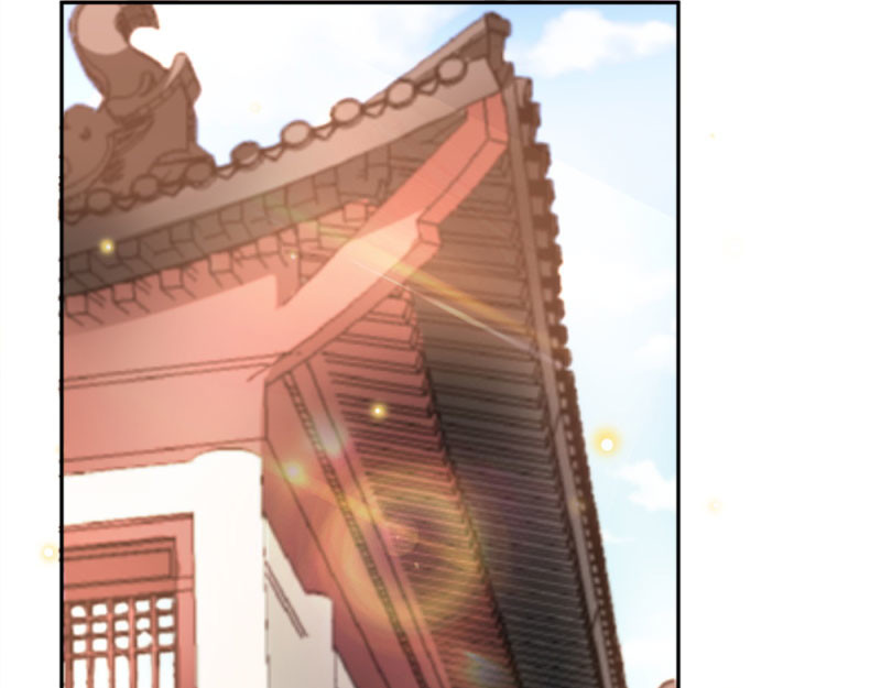 第31话：相敬如宾 第 46 页