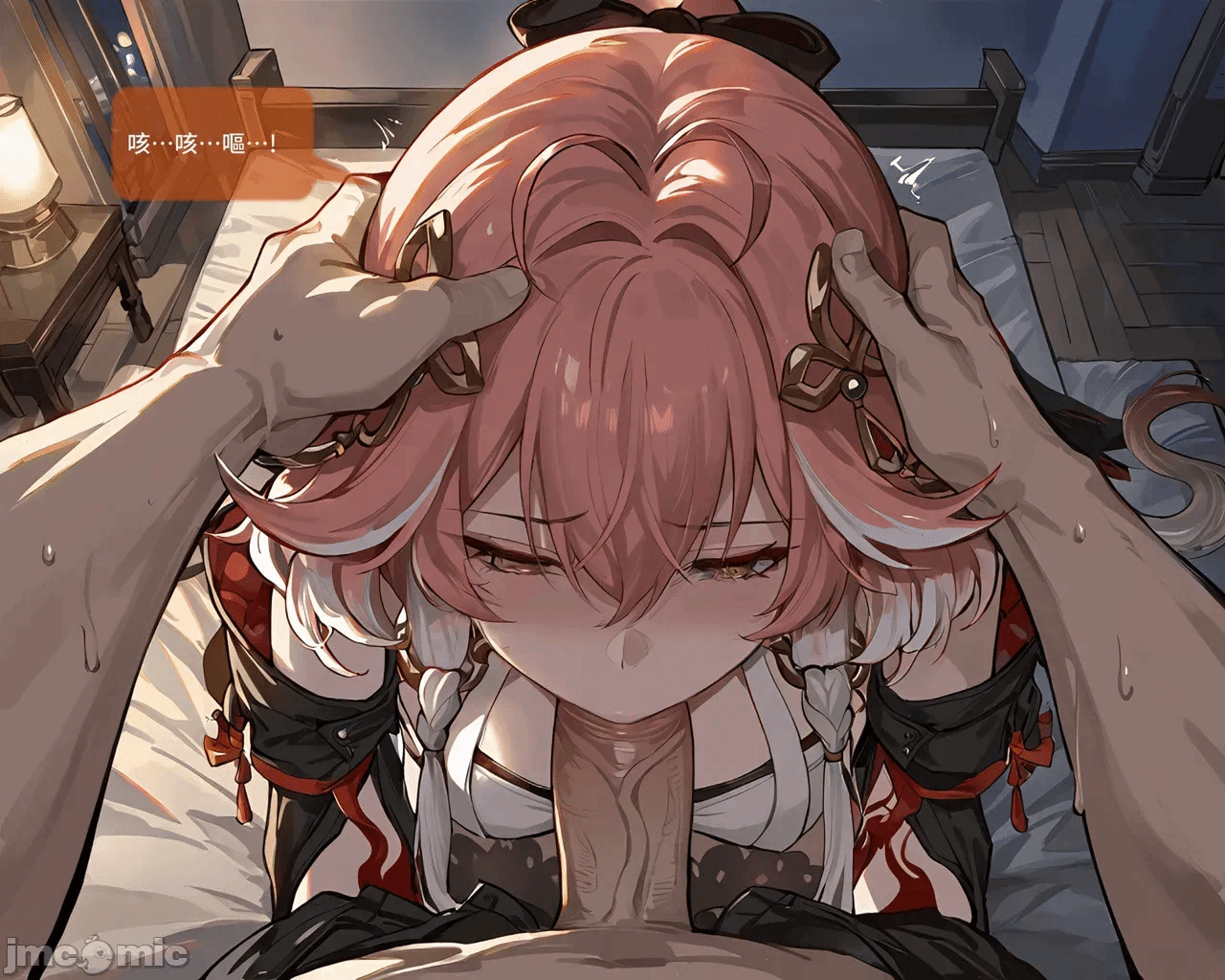 第一话 第 354 页