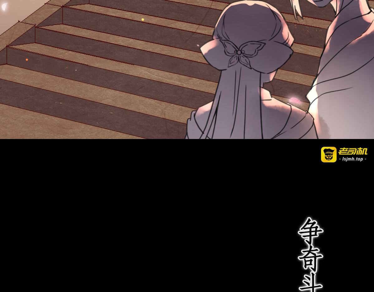 预告 第 7 页