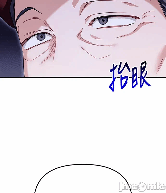 第11话第10话 第 35 页