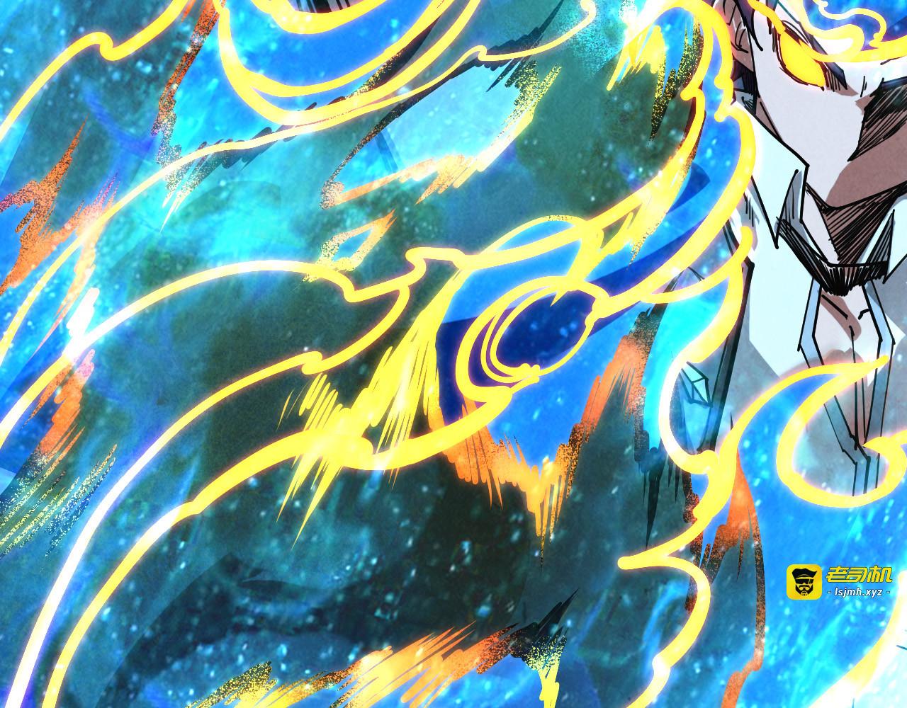 第400话 合作 第 39 页
