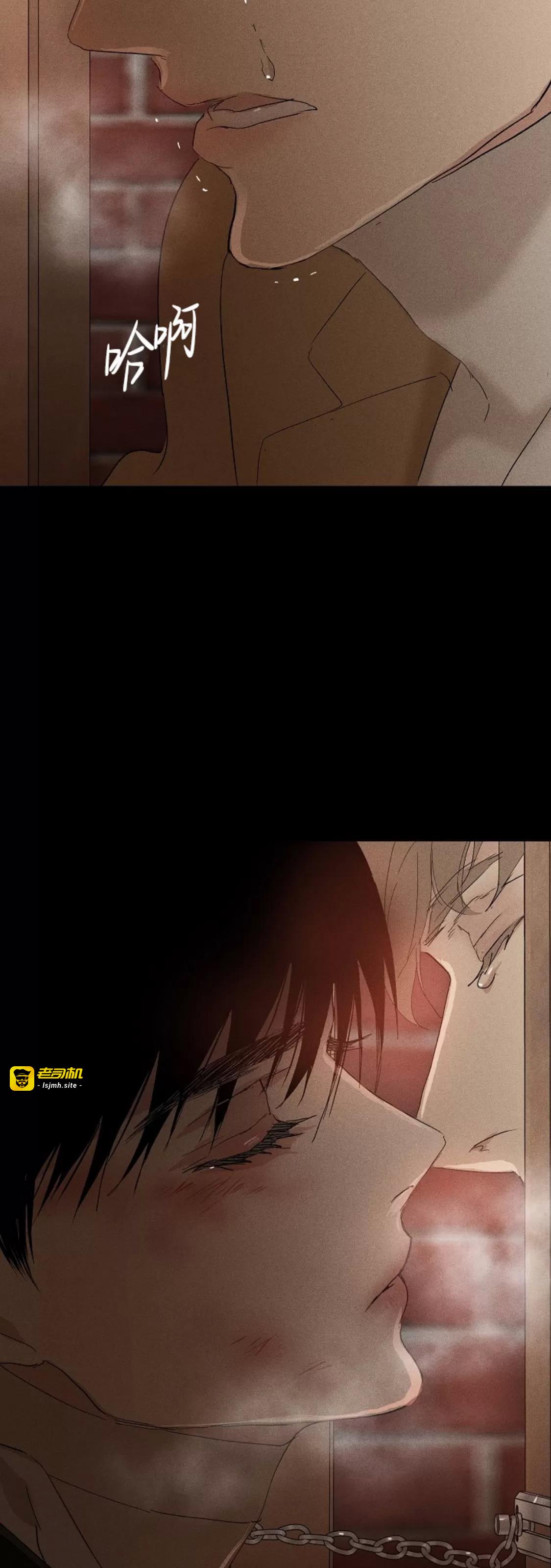 第65话 第 67 页