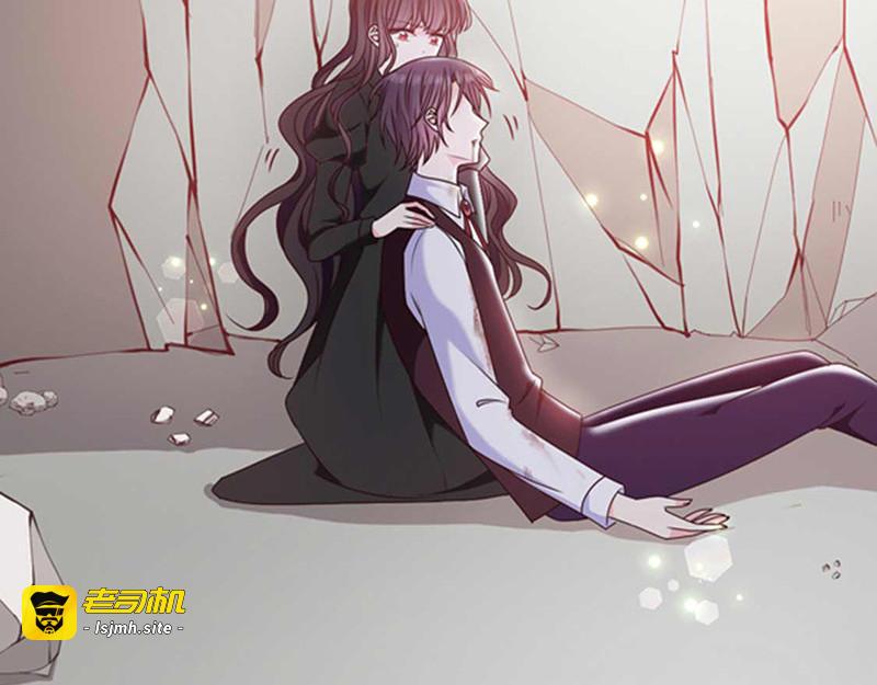 第158话 再回人界 第 5 页