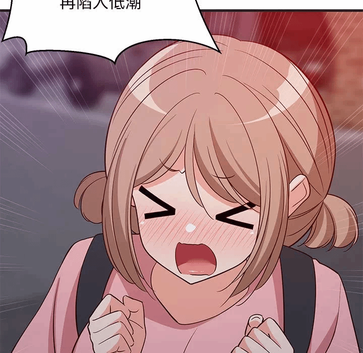 第29话 第 136 页