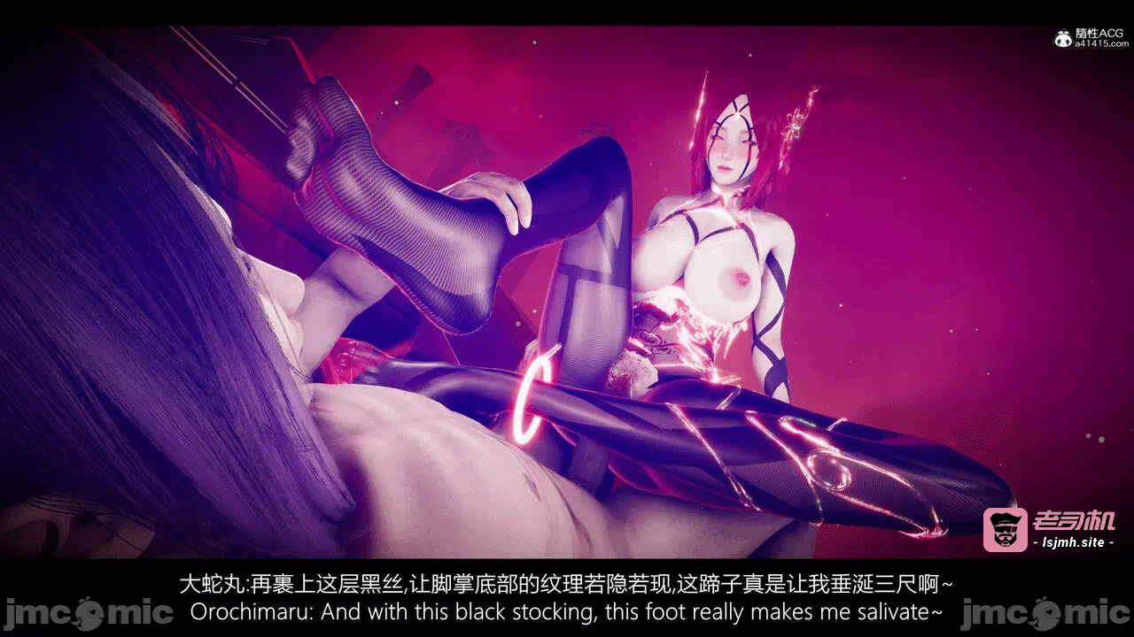 第一话 第 433 页