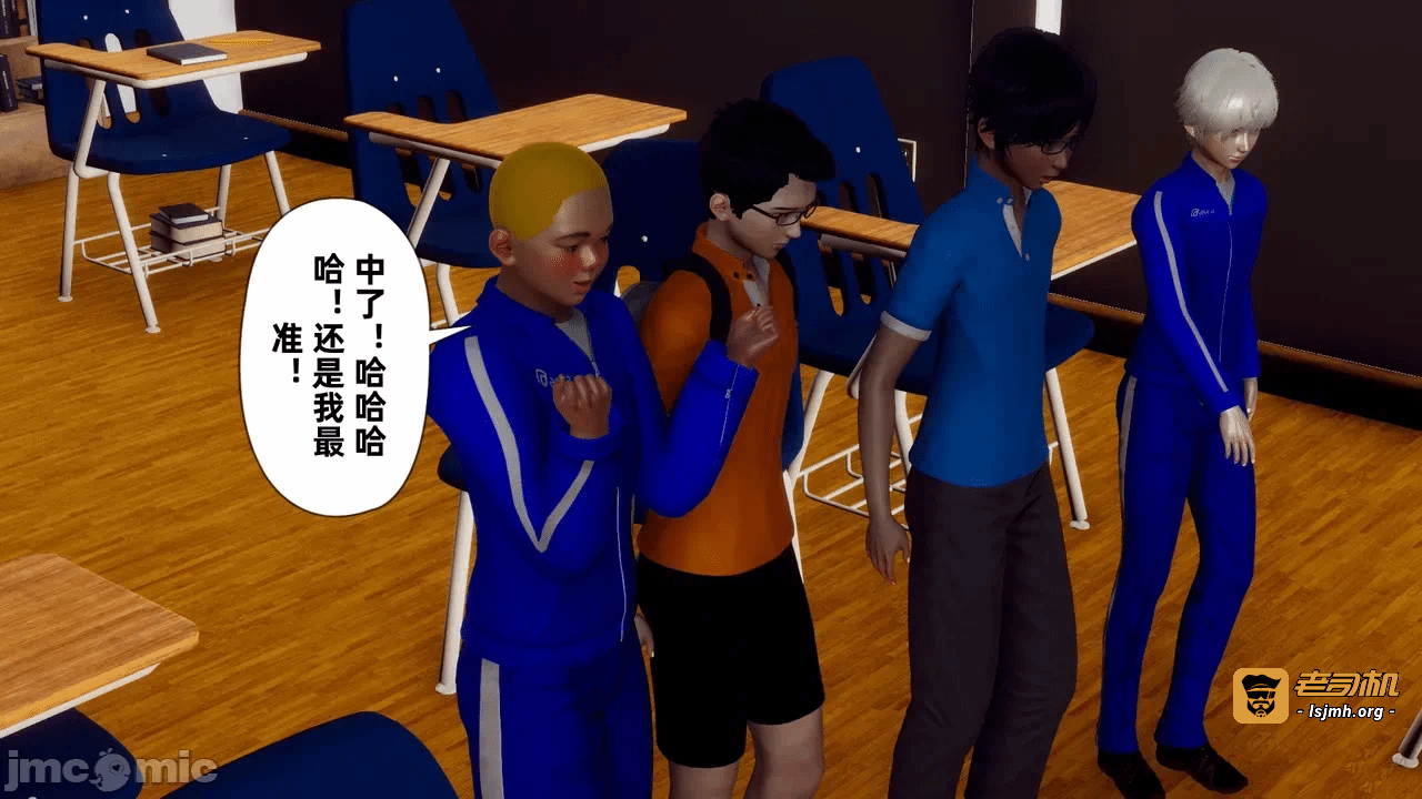 第一话 第 293 页