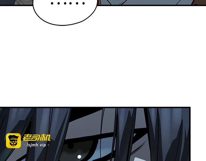 第70话 第 31 页