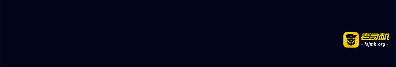 第1话 附身小说 第 117 页