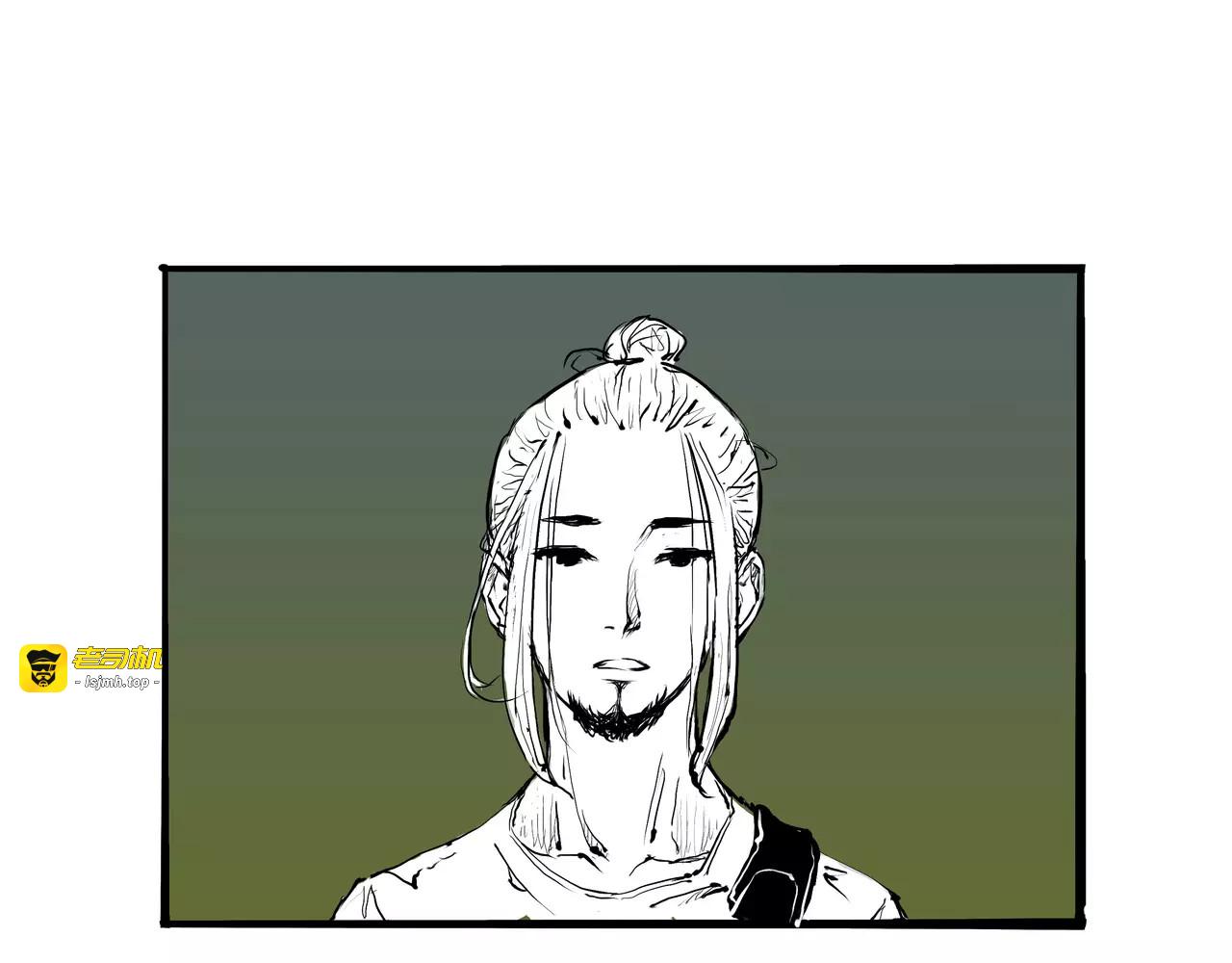 第14话 洒脱 第 71 页