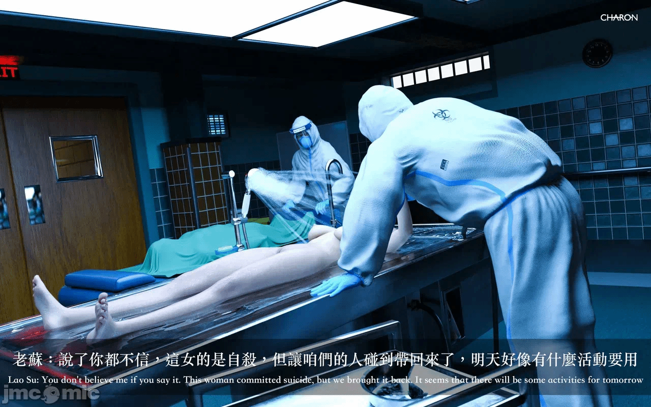 第一话 第 302 页