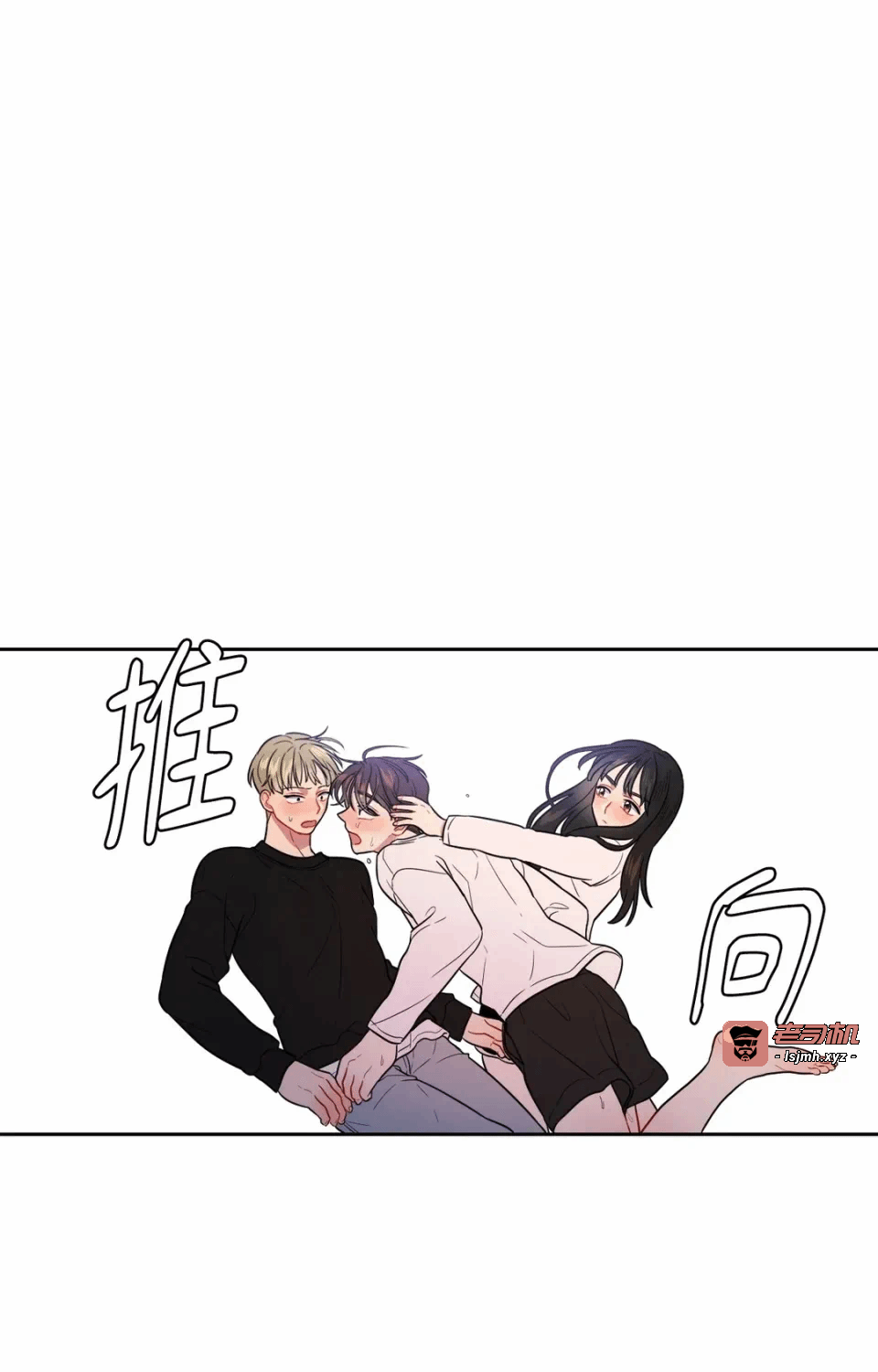 第14话第14话 第 45 页