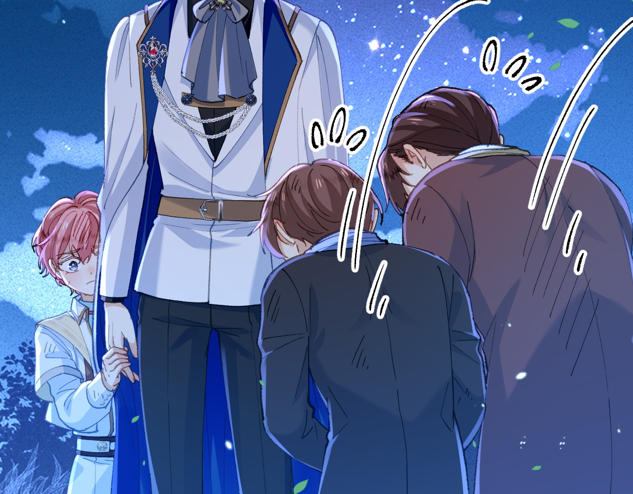第05话 父亲大人 第 78 页