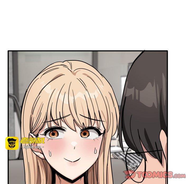 第28话 第 57 页