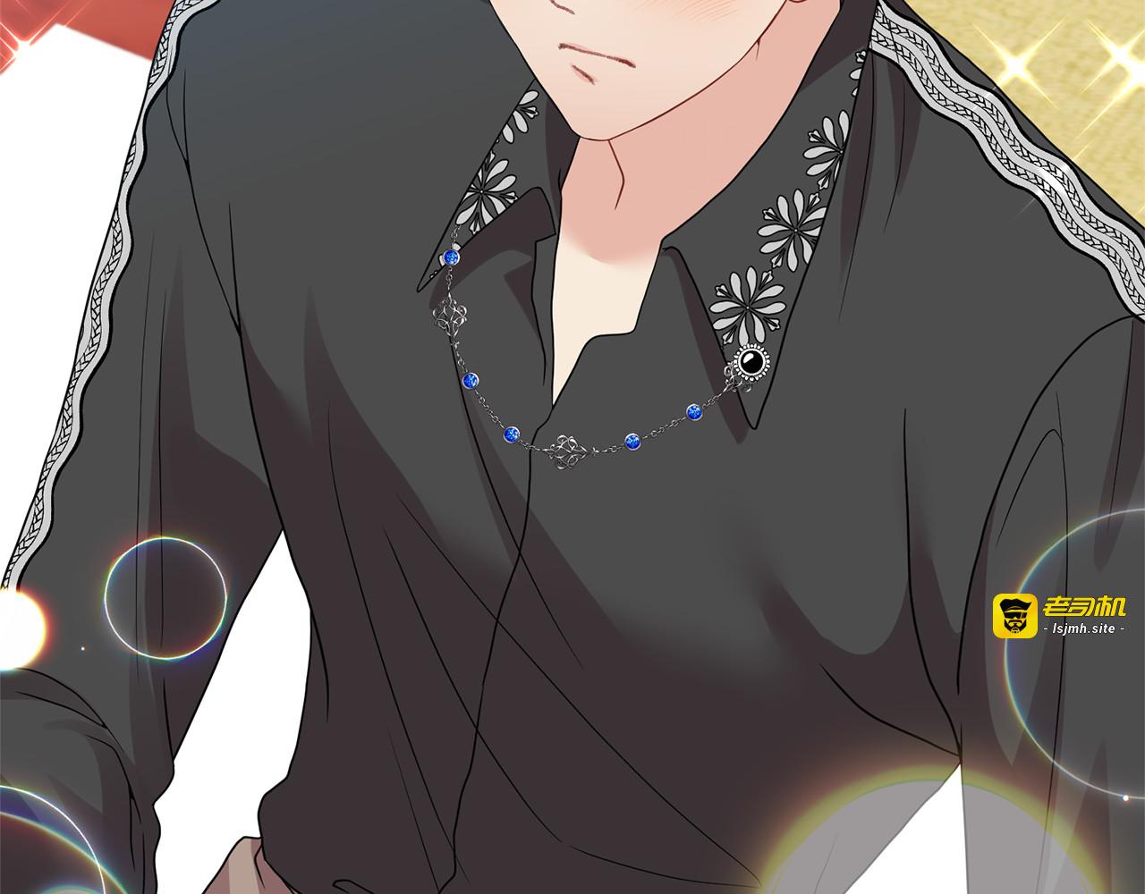 第35话 爱就要尊重 第 37 页
